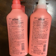 ミノン・薬用シャンプー＆コンディショナーの画像
