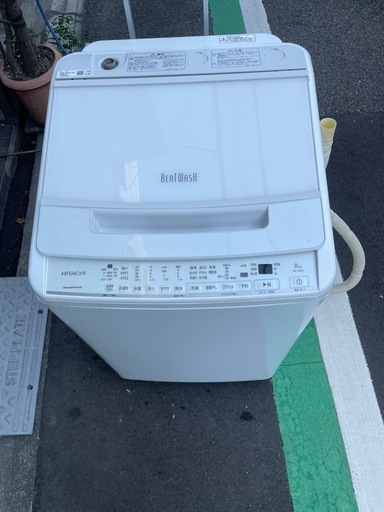 日立 縦型洗濯乾燥機 ビートウォッシュ BW-DV80G 洗濯8.0kg Amazon | 日立 タテ型洗濯乾燥機 洗濯8kg 乾燥4.5kg ホワイト
