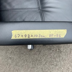 【OF-56】エグゼクティブチェア 役員用チェア ビニルレザー 革張り 回転椅子 キャスター ミーティング 会議用椅子 オフィスチェア　 検)事務机　オフィス チェア　会議 椅子　ロッカー　ミーティングテーブル　応接ソファ 店舗 事務所 什器　書庫 本棚 ラック デスク スチール 美品多数 格安 【中古オフィス家具】の画像