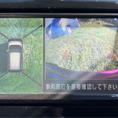 日産　デイズ　赤の画像