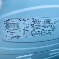 ✅AQUA ドラム式洗濯乾燥機✅ ✅AQW-DX12N✅の画像