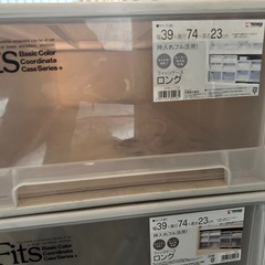 押入れ収納ボックスの画像