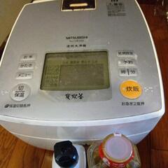 取引中　炊飯器三菱IH五合炊きの画像