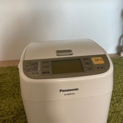 ＊5/31までお値下げ中！Panasonic ホームベーカリー＊ 家電通販】Panasonic パナソニック ホームベーカリー SD-MDX102