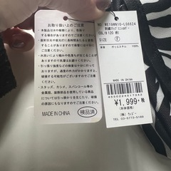 WIGOショルダーバッグの画像