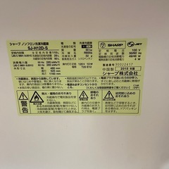 SHARP118L冷凍庫:2018年製【リサイクルフカツ岡崎倉庫店】250804NA-29の画像