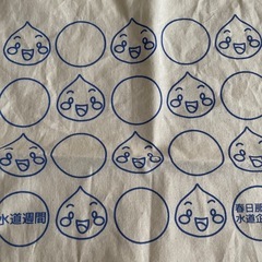 未使用　エコバッグの画像