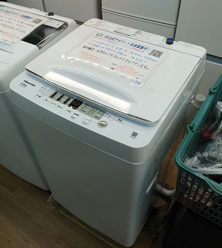 【福岡市限定】洗濯機 ハイセンス 2024年 5.5㎏【安心の3ヶ月保証】 Hisense - 全自動洗濯機 ハイセンス 5.5kg 2024年製HW-55E4W