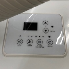 ナユーオ OL-G001C15N4 スポットクーラー 2025年製 Nayuoo【11078391】の画像