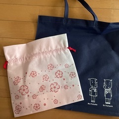 未使用　色々不織布エコバッグの画像