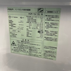 【中古】¥9,800 アクア冷蔵庫　2020年製　AQR-13J　【IH04】の画像