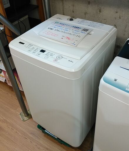 大阪市送料無料‼️洗濯機 2020年製 ヤマダ 6kg クリーニング済 大阪市送料無料‼️洗濯機 2020年製 ヤマダ 6kg クリーニング済 超美