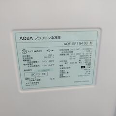 値下げました！3か月間保証☆配達有り！19800円(税込）AQUA 冷凍庫 105L 2023年製 スリムフリーザー ブラックの画像