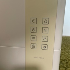 加湿器　AND DECOの画像