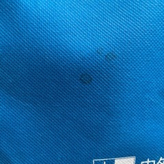 未使用　色々不織布エコバッグの画像