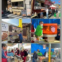 【キッチンカー募集】11/16・大府市イベント