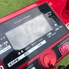 【横浜市内配達！】アルインコ ランニングマシンAFR2117 ルームランナーの画像