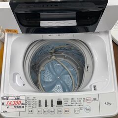 リサイクルショップどりーむ荒田店　No4302 洗濯機　ハイセンス　２０２０年製　4.5kg容量　一人暮らしにおすすめ♪の画像