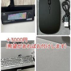 今だけ限定価格【さらに20%OFF】‼️【60000￥⇒40000￥まで値下げ致しました‼️⠀】Apple imac 27インチ Retina 5k メモリ40GBに増設 ストレージ1TBの画像