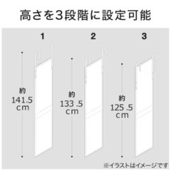 NITORIニトリドア掛けミラー、姿見&ドア掛けハンガーの画像