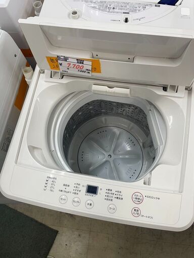 リサイクルショップどりーむ荒田店No4303 洗濯機2013年製無印