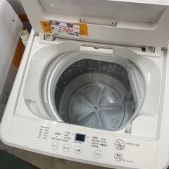 リサイクルショップどりーむ荒田店　No4303 洗濯機　2013年製　無印良品　4，5kg容量　超お買い得品♪の画像
