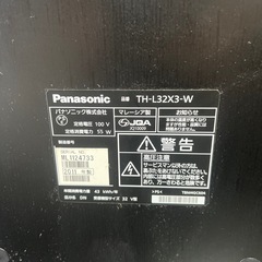 パナソニック　VIERA 32V型 液晶テレビ TH-L32X3 32インチの画像