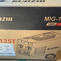 GZ GUOZHI 溶接機 100v 半自動 125A アーク ノンガスワイヤーの画像