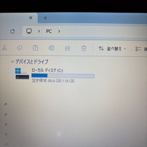 東芝 dynabook R734/M(松)｜Win11・SSD・メモリ12GB・Office互換・AIアシスタント搭載