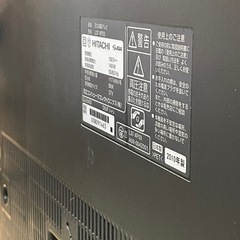 【中古】¥5,800　日立　37インチ液晶テレビ　WOO　【IH03】の画像