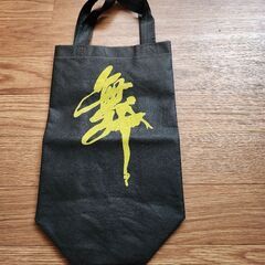 ダンスシューズ(ラテン用)２５cmの画像