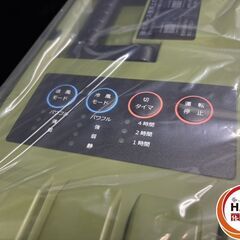 【未使用】Suiden SS-1SAG-1 ｽﾎﾟｯﾄｴｱｺﾝ【ハンズクラフト沖縄豊見城店】の画像