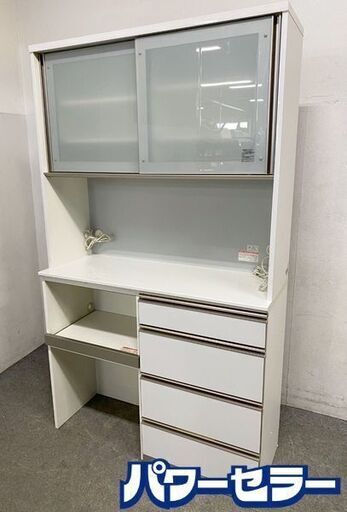 アヤノクラフト/綾野製作所 キッチンボード 幅120 全段ソフトクローズ