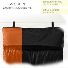 2個セット❣️寝袋 1kg オレンジ シュラフ 封筒型 オールシーズン 防災の画像