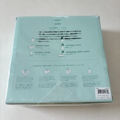 aden + anais スワドル 2枚セットの画像