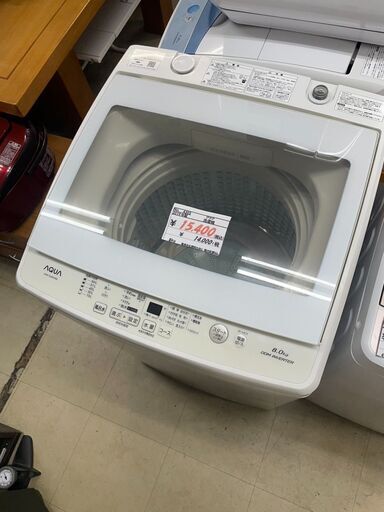 リサイクルショップどりーむ荒田店 No9068 洗濯機 2021年製 5kg