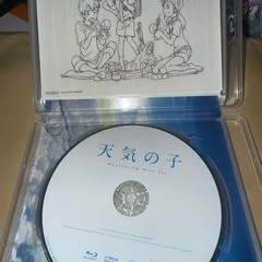 君の名は【付属シール付き】＆天気の子【付属しおり付き】DVDの画像