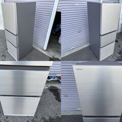 【札幌】日立 冷凍冷蔵庫 265L R-27NV（Ｎ） 2021年製　欠品あり　現状品の画像