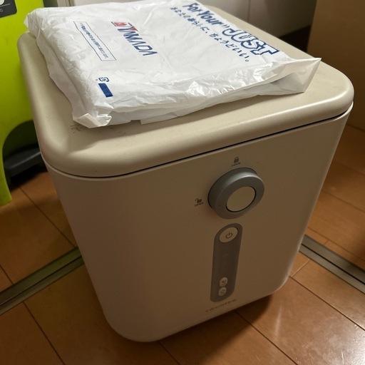 生ゴミ処理機