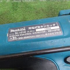 マキタ SC101D 充電式ネジカッタ 14.4V【野田愛宕店】【店頭取引限定】【中古】管理番号：IT2W53FHG9YFの画像