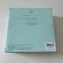 aden + anais ガーゼタオル2枚セットの画像