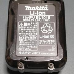 マキタDC10．8V　1．5Ah バッテリー（Junk品）の画像