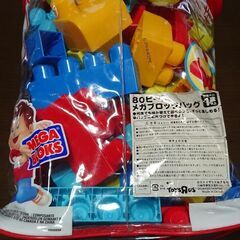 80ピース メガ ブロックの画像