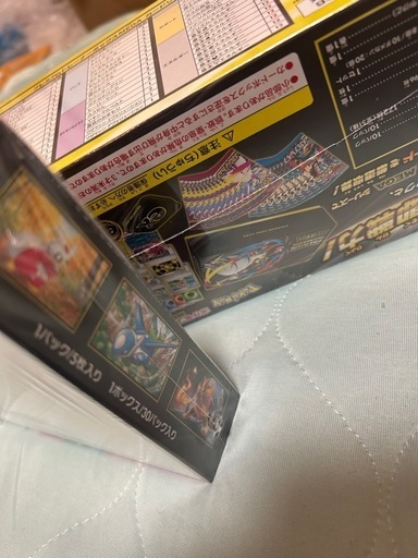 ポケモンカードゲーム メガシンフォニア　メガ プレミアムトレーナーボックス セット 各1BOX　シュリンク付 未開封品