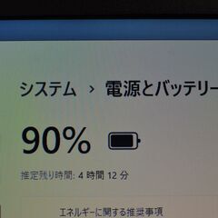 中古ノートPC Lenovo ideapad AMDA4/SSD256GB/メモリ8GBの画像