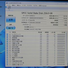 中古ノートPC Lenovo ideapad AMDA4/SSD256GB/メモリ8GBの画像