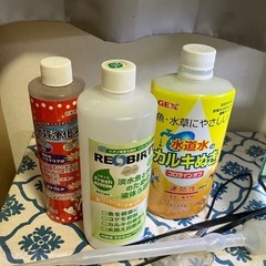 水槽セット一式の画像