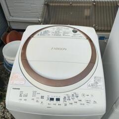 TOSHIBA９キロ洗濯機の画像