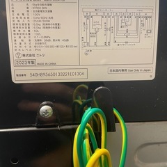 【中古】¥12,800 6k洗濯機　ニトリ　NTR60BKN【IH05】の画像