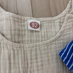 女の子　90の画像